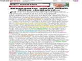 29-GAZETEDAMGA_20211129_5 (314 Kb)