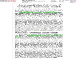 26-YENİ MESAJ_20231126_3_1856397577 (168 Kb)