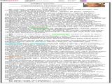 3-YALOVA_20260603_2 (534 Kb)