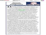 1-YENİBAKIŞ_20260701_6 (245 Kb)