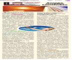 5-AYDINLIKAVRUPA_20260705_5 (473 Kb)